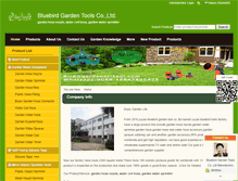 Tablet Screenshot of gardener-tool.com